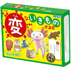 yoׁzςȂ̂邽 J^ J[hQ[  mߋ V  V wK D GD A[ebN 3568