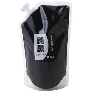 nŉCL 450cc   CN ̂ G yCg h  }H p A[g A[ebN 20891