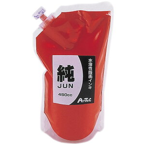 nŉCL 450cc   CN ̂ G yCg h  }H p A[g A[ebN 20893