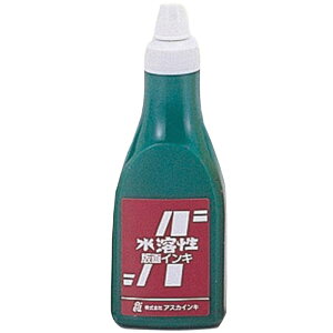 AXJ ŉCL n 400cc () CN G yCg h  }H p A[g A[ebN 20924