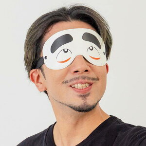 AC}XN Ƃ̂  W[N  p[eB[ Cxg RXv  ϑ ObY  J 6133