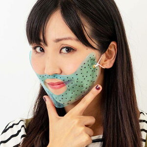 yoׁzqQZłH Ђ E  W[N  p[eB[ Cxg RXv  ϑ ObY  J 6150