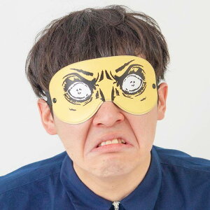 AC}XN z[  W[N  p[eB[ Cxg RXv  ϑ ObY  J 6260