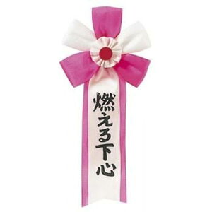 L R鉺S L r   W[N  p[eB[ Cxg RXv  ϑ ObY  J 3001