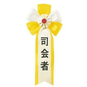 yoׁzL i L r   W[N  p[eB[ Cxg RXv  ϑ ObY  J 3007