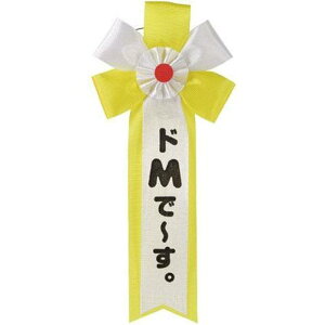 L hMŁ`B L r   W[N  p[eB[ Cxg RXv  ϑ ObY  J 3073