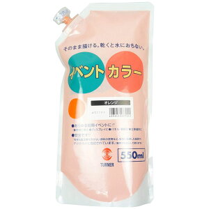 ^[i[F ANG CxgJ[ XpEgpbN IW 550ml G̋ yCg h  A[ebN 117544