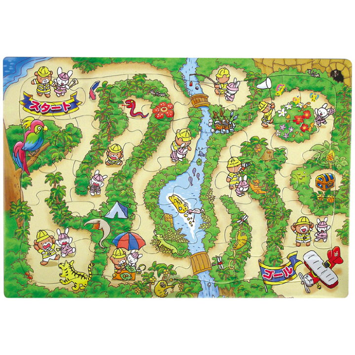 楽天市場 ジグソーパズル ジャングルめいろ パズル 知育玩具 玩具 おもちゃ かわいい イラスト 学ぶ 学習 遊ぶ 幼児 子供 アーテック 7848 補聴器専門店 快聴生活