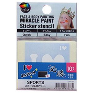 yoׁz{fByCgp^V[ XeV X|[cA\[g ~NyCg ^   G [ POOL SA10-01