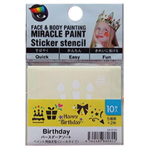 yoׁz{fByCgp^V[ XeV o[Xf[A\[g ~NyCg ^   G [ POOL SA10-04