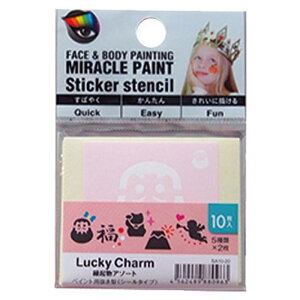 yoׁz{fByCgp^V[ XeV NA\[g ~NyCg ^   G [ POOL SA10-20