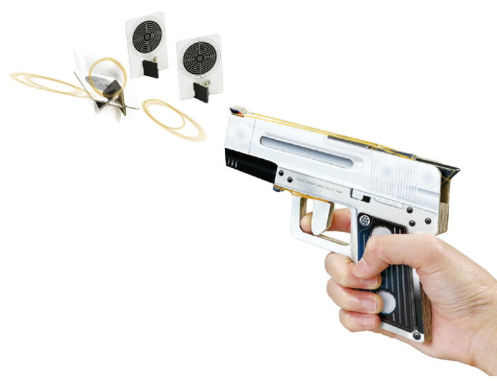 楽天市場 3連射 ハンドガンクラフト 拳銃 鉄砲 ピストル ペーパークラフト 手作り オリジナル 図工 工作 子供 アーテック 補聴器専門店 快聴生活