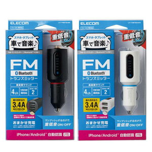 yszBluetooth CX FMgX~b^[ 3.4A USB2|[g dቹ X}z ^ubg [d yĐ GR LAT-FMBTB04