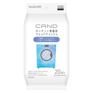 yszCAND Lb`EƓdN[i[ EFbgeBbV V[g @EGARp @ GAR @ GR HA-WCWA20