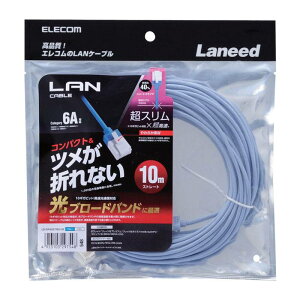 yszLANP[u Cat6A 10m 10Gbit  c܂h~ X[p[X a3mm u[ GR LD-GPASST/BU100