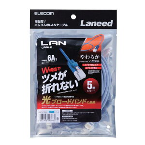 �y����s�zLAN�P�[�u�� Cat6A���� 5m 10Gbit ������ �c���܂�h�~ ���炩�P�[�u�� �u���[ �G���R�� LD-GPAYT/BU50