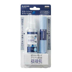 yszX}[gtHE^ubgp N[jOLbh NXt t 玉 w    GR P-CKST60SET