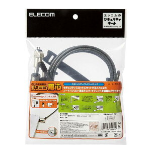 yszZLeBC[bN p\RpS PC ^ubg h~ ZLeBLbg L[   GR ESL-703