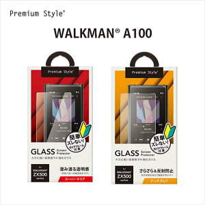 WALKMAN NW-ZX500p tیKX XN[veN^[ X[p[NA A`OA KXtB PGA PG-WMZ500GL01/02