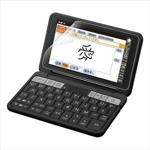 yszSHARP Brain 2020N/2019Nf dq tیtB y[p[CNtB ˖h~ GR DJP-TP033FLAPNS