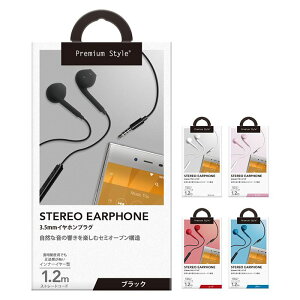 XeICz 3.5mmvO Ci[C[^ nYt[ 1.2m ʘb y  PGA PG-SHE5