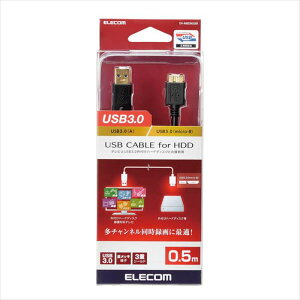 yszUSB3.0P[u 0.5m ő6`l^Ή USB3.0KFؕi EU RoHSwߏ ubN GR DH-AMB3N05BK