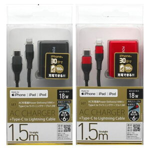 AC[d Type-C to LightningP[u 1.5m PD18WΉ iPhone/iPad/iPod MFIF A~{fB IY} IH-ACC18L150
