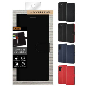 VvX}z5 蒠^P[X }Olbgtbv J[h[ X^h@\ Vv CAEg RT-SPS5ELC1