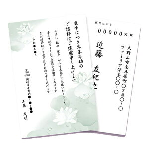 rET͂ CNWFbg @r 25  ʈ X[p[t@CȂ}bg r͂ T͂ TTvC JP-HKRE19N2