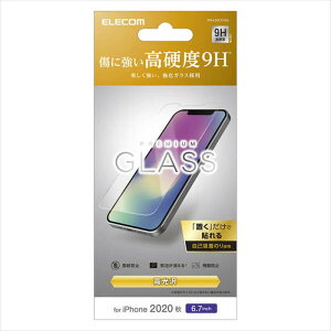 ysziPhone 12 Pro Max tیKX  wh~ ɋ dx9H GA[X Uh~ GR PM-A20CFLGG