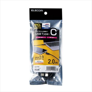 �y����s�zUSB2.0�P�[�u�� 2.0m 480Mbps 60W PD�Ή� USB Type-C USB�P�[�u�� �[�d �f�[�^�]�� ���� �X�}�z �^�u���b�g �G���R�� U2C-CC20NBK2