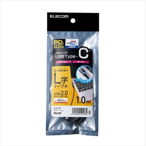 yszUSB2.0P[u 1.0m 480Mbps 60W PDΉ USB Type-C L^P[u [d f[^]  X}z ^ubg GR U2C-CCL10NBK
