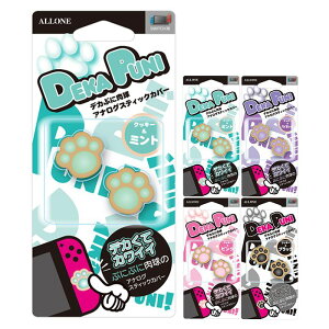 Nintendo Switch/Switch Lite WCRp fJՂɓAiOXeBbNJo[ ɂイNbL[Ver LYEh~ A[ ALG-NSDPC