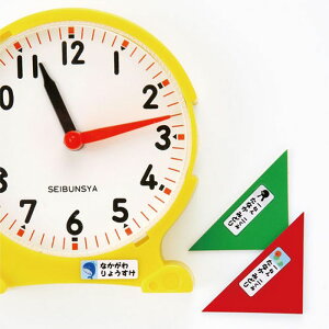 CNWFbgOV[ V[TCY24×8mm J^ Jo[tBt CXg O  TTvC LB-NM33MYK