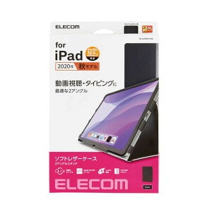 ysziPad Air 10.9C` 4 \tgU[P[X xgttbv 2AOX^h y 掋 ^CsO ubN GR TB-A20MPLFBK