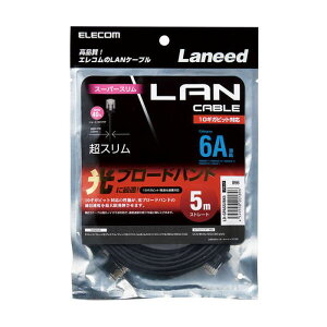 �y����s�zCat6A LAN�P�[�u�� 5m �X�[�p�[�X���� 10�M�K�r�b�g�Ή� �V���[�g�R�l�N�^ �u���b�N �G���R�� LD-GPASS/BK5