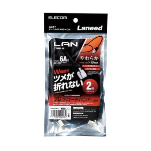 �y����s�zCat6A LAN�P�[�u�� 2m ���炩×������ 10�M�K�r�b�g�Ή� �_�u���\�� �c���܂�h�~ �u���b�N �G���R�� LD-GPAYT/BK20