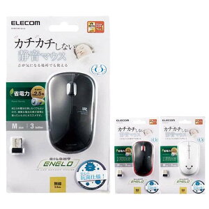 ysz}EX R ȓd CXIR LED}EX É MTCY 3{^ Vg[fUC E ֗ GR M-IR07DRSK
