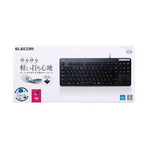 �y����s�z�L�[�{�[�h �R���p�N�g�L�[�{�[�h ���^ �L�� 1.5m �R�ێd�l �e���L�[���X �X�^���h�t �����u�������� �u���b�N �G���R�� TK-FCM107KBK