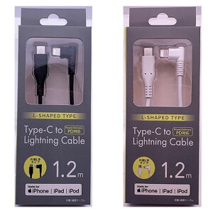 Type-C to LightningP[u БL^Cv 1.2m PDΉ iPhone/iPad/iPod MFIF }[d f[^] IY} CDM-LSL120