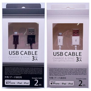 LightningP[u Xg[g 2m 3AΉ iPhone/iPad/iPod MFIF [d f[^] IY} UDM-L200