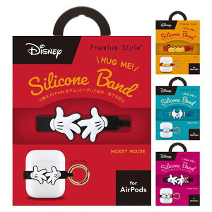 AirPods VRoh fBYj[ LN^[ JriOt 킢 PGA PG-DAPSSB