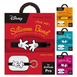 AirPods Pro VRoh fBYj[ LN^[ JriOt 킢 PGA PG-DAPPSB