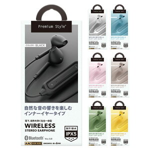 Bluetooth 5.0 CX XeICz Ci[C[^Cv y ʘb }CNtR PGA PG-BTE