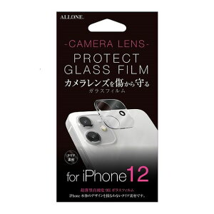 iPhone 12 JY KXtB ^ dx9H JY A[ ALK-12CLGF