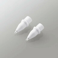 【代引不可】Apple Pencil 第1世代/第2世代 交換ペン先 2個入 極細 金属製1mm タッチペン交換ペン先 先端…