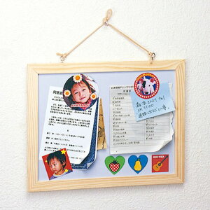 【代引不可】インクジェット用 手作りマグネットペーパー 特厚 フォト光沢タイプ A4サイズ スケジュール表 ステッカー POP 学校教材 サンワサプライ JP-MAGP4N