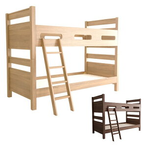 【北海道・沖縄・離島配送不可】【代引不可】二段ベッド CLID 木目調3DPVCシート すのこ床 通気性 耐荷重300kg 頑丈設計 分割OK 子供 大人 おしゃれ インテリア 家具 ホームテイスト HT-0610
