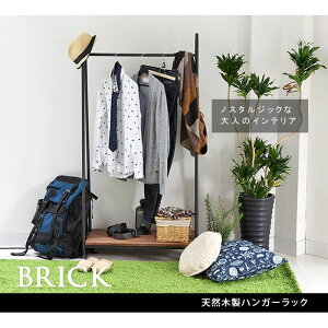 �y�k�C���E����E�����z���s�z�y����s�z�V�R�ؐ��n���K�[���b�N ���b�N �n���K�[���b�N �A�C�A��×�p�C���� �~�b�h�Z���`�����[�� ���_�� �V���v�� ������� �C���e���A �Ƌ� �u���E