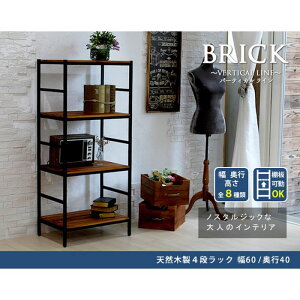 ykCEEzszyszVRؐbN 4i^Cv 60×40×135 ubNbNV[Y bN I ACA×pC ~bhZ`[  CeA Ƌ u